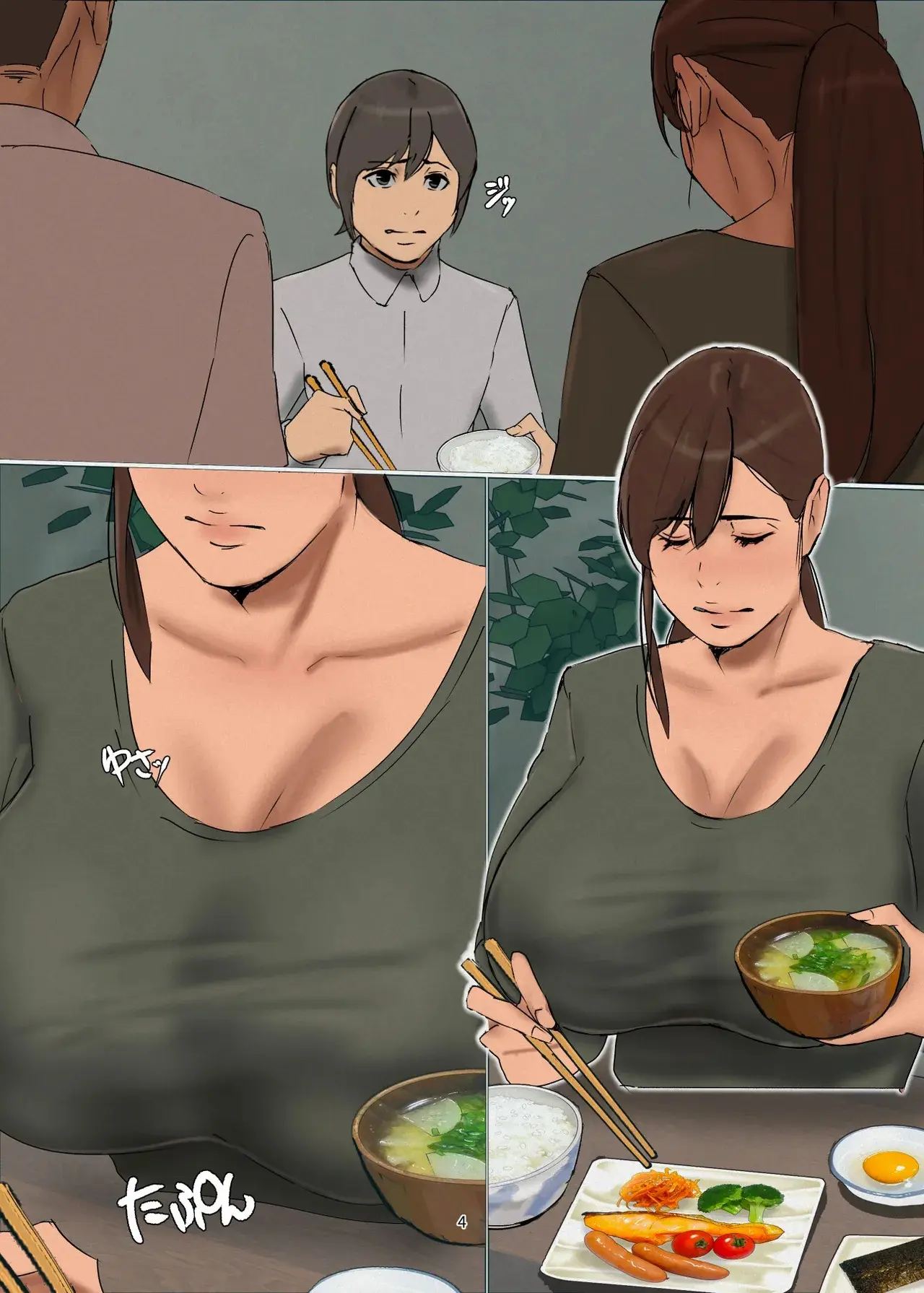 Sacrificial Mother Chapter 4000 Page 4